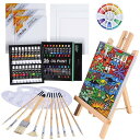 油絵具 セット 56点セット 36色 油絵 油絵の具 絵画 画材 絵の具セット 初心者 大人 男の子 女の子 木製イーゼル 張りキャンバス 油彩筆 パレット カ...