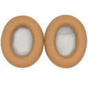 FOR Bose 700 / Bose NC700 ヘッドホン 交換用 イヤーパッド ヘッドフォン パッド イヤークッション (カーキ色)