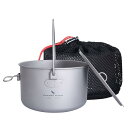 1950ml 1-2人用 チタン製ポット 超軽量 旅行用品 アウトドア キャンプ クッカーセット BBQ用 食器 調理器具 収納袋付き Ti2044C