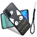 FOR OPPO Reno5 A 用のケース FOR OPPO Reno5 A 用のケース 薄型 軽量 衝撃吸収 TPU ストラップ付き 背面 創意 ブラック ...