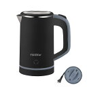 電気ケトル ポータブル 0.8L 電気ポット ケトル 快速沸騰 沸騰後自動OFF 空焚き防止 蓋取り外し可能 湯沸かしケトル 小型 軽量 トラベルケトル お手入れ簡単 一人用(2)