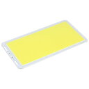 COBパネルライト 12V 70W パネル型 面発光 チップライトパネル 照明用具 COB LED 照明パネル デイライト 220 * 112mm 高輝度 安定性(ホワイト)(2)