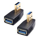 USB 3.0アダプタ L字型 USB L字 USB L型 タイプA オス メス 5Gbps対応 2個セット 左向きと右向き 直角90度 方向変換 超高速