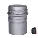 2点セット(750ml+300ml) チタン製ポットセット 超軽量 アウトドア キャンプ クッカーセット食器 調理器具 一人暮らし 折りたたみハンドル 収納袋付...