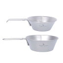 チタン シェラカップ 口付 チタンカップ マグ キャンプ 食器 調理器具 (300ML+450ML(2点セット))