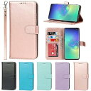 サムスン ギャラクシー S10 Plus SC-04L SCV42 ケース Samsung Galaxy S10plus 手帳型 財布型 カバー ケース ストラップ付き PUレザー カード収納 横置きスタンド 機能 明るい色 内蔵マグネット-ピンク