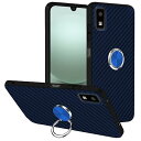 AQUOS Wish 3 ケース リング付き TPU ソフト 背面 ストライプのデザイン ケースSH-53D A302SH 耐衝撃 ケース カバー 米軍MIL規格取得 衝撃吸収 防指紋 薄型 軽量 車載ホルダー対応 ストラップホール付き レンズ保護