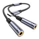 タイプC-デュアル3.5mmヘッドフォン分配ケーブル タイプCヘッドフォン分配ケーブル USB C - デュアル3.5mmオーディオコンバータピクセルピクセル7 6、ギャラクシーS24 iPhone 16 Pro Max/Pro/Plusに対応