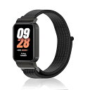 バンドXiaomi Smart Band 8 Active/Xiaomi Redmi Smart Band 2 対応 ナイロンバンド ベルクロバンド 軽量 柔らかい 通気性 耐汗性 マジックテープ スポーツバンド 替えバンド 交換バンド Xiaomi Smart Band 8 Active/Xiaomi Redmi Smart Band 2 （ブラック）ブランド色ブラックモデル商品説明【商品概要】【対応スタイル】Xiaomi Smart Band 8 Active / Xiaomi Redmi Smart Band 2 対応バンドです。【高品質の素材】Xiaomi Smart Band 8 Active / Xiaomi Redmi Smart Band 2 は、高品質のナイロン素材製作られています、2層のナイロン素材で構成され、耐久性が高く、損傷しにくいです。 頑丈なナイロン素材は、日常生活でバンドの摩耗を減らすことができます。【優れな性能】肌に最高の心地よさをもたらし、耐汗性があり、運動する時に最適します。防水性があってすぐに乾燥することができます。汚れた場合は、洗い流すことができます。【装着簡単】クイックリリース技術を利用して、工具なしで取り外しの設計です。その片側にマジックテープがあり、バンドを簡単に取り外して，サイズを調節できます。160mm-230mm (6,3"-9")の手首に適合します。大部分の女性と男性の腕に適応し、最も快適に感じる位置にバンドの長さを調節することを可能にします。さまざまな色とサイズが用意されているので、男性にも女性にも適しています。【品質保証】ご注文する内容と異なる商品が届いた場合や、不良品・破損がある場合、メールでご連絡ください。弊社は無料交換で対応いたします、お客様に満足していただけるよう努めさせていただきますので宜しくお願い致します。【商品説明】【対応スタイル】 Xiaomi Smart Band 8 Active/Xiaomi Redmi Smart Band 2 対応バンドです。 ご購入の際はモデルにご注意ください。 【柔軟なデザイン】 片面にベルクロが付いています。 伸縮性のあるナイロン素材により、ストラップの着脱が簡単です。 腕のサイズに応じて長さを調整できます。 【プレミアムナイロン素材】 時計バンドはプレミアムストレッチナイロン製です。 それは柔らかく、耐久性があり、軽量で、洗えるし、着心地が良いです。 ブレスレットのリストバンドを伸ばし、くびれなくぴったりとフィットします。 手首に近いので、肌を刺激することはなく、一日中のトレーニングや定期的な着用に最適です。【対応スタイル】Xiaomi Smart Band 8 Active / Xiaomi Redmi Smart Band 2 対応バンドです。 ご購入の際はモデルにご注意ください。 【柔軟なデザイン】 片面にベルクロが付いています。 伸縮性のあるナイロン素材により、ストラップの着脱が簡単です。 腕のサイズに応じて長さを調整できます。 【プレミアムナイロン素材】 時計バンドはプレミアムストレッチナイロン製です。 それは柔らかく、耐久性があり、軽量で、洗えるし、着心地が良いです。 ブレスレットのリストバンドを伸ばし、くびれなくぴったりとフィットします。 手首に近いので、肌を刺激することはなく、一日中のトレーニングや定期的な着用に最適です。【商品詳細】商品種別：家電＆カメラ商品名：バンドXiaomi Smart Band 8 Active/Xiaomi Redmi Smart Band 2 対応 ナイロンバンド ベルクロバンド 軽量 柔らかい 通気性 耐汗性 マジックテープ スポーツバンド 替えバンド 交換バンド Xiaomi Smart Band 8 Active/Xiaomi Redmi Smart Band 2 （ブラック）製造元：色：ブラック商品タイプ：軽量【当店からの連絡】