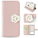 適応【Galaxy S23 FEケース】ぎゃらくしーs23 FEケース 手帳型 かわいい ギャラクシーS23 FE SCG24 ケース 高級PUレザー 上質な手...