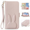 適応 Arrows We2 ケース手帳型 Arrows We2 F-52E ケース 携帯ケース arrows we2 FCG02 ケース We2 M07ケースオシャレ カード収納かわいい お洒落 おしゃれな 可愛い 人気 動物 オシャレ カード収納