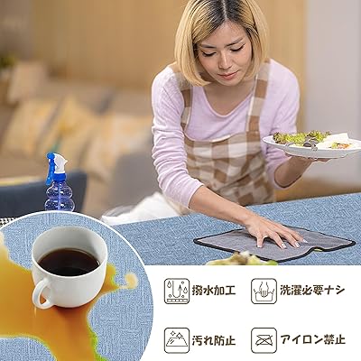 テーブルクロス ビニール 撥水 正方形 おしゃれ テーブルカバー 北欧 防水 防油 汚れ防止 120cm×120cm テーブルマット PVC製 木目 北欧 お手入れ簡単 ブルー