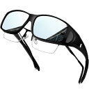 オーバーサングラス 眼鏡の上から メガネの上から掛けられるメンズ レディース 偏光 UV400 紫外線カット 軽量 釣り スポーツ 男女兼用(シルバー)