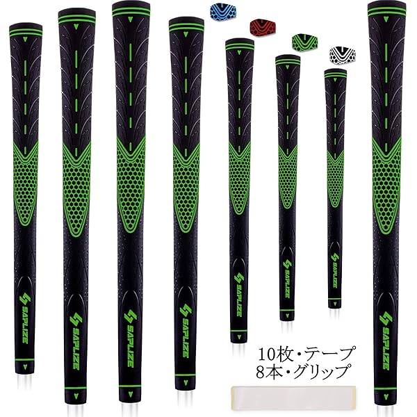 【8本セット】セープライズ 滑り止めラバー ゴルフ グリップ（アイアン ウッドクラブ用）4色 (緑x8本・スタンダード)