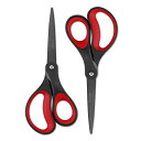 2本セット 21cm チタン グルーレス ハサミ はさみ 事務用 プレミアム フッ素コート ステンレス 快適なソフトハンドル 超鋭 手芸 いハサミ(あか/くろ)