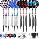 12本入り 15g ソフトチップダーツセッ+アルミシャフト+余分なティップ+多機能ツール,入門級家庭用ダーツ