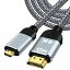 マイクロHDMI to HDMIケーブル Micro HDMI to HDMI 変換ケーブル2M 4K 60Hz 高速18Gbps 双方向伝送 アルミニウムハウジング/ナイロン編みサポートHDR 3D ARC 対応 Go Pro 7 6 5/Tran