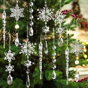 クリスマスツリー オーナメントセット クリスマスツリー飾り クリスタル 雪の結晶 氷柱 飾り吊り下げ クリスマスオーナメント 店舗装飾 部屋飾り 透明装飾 クリスマスパーティー飾り 糸付き (雪の結晶+氷柱 10枚セット)
