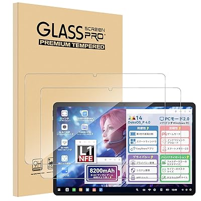 【2枚セッ】For Blackview Tab90WiFi フィルム Blackview Tab90 WiFi ガラスフィルム 衝撃吸収 9H硬度 飛散防止 2.5Dラウンドエッジ 自動吸着 気泡ゼロ 高透過率 高感度 【2枚セッ】For Blackview Tab90WiFi フィルム Blackview Tab90 WiFi ガラスフィルム 衝撃吸収 9H硬度 飛散防止 2.5Dラウンドエッジ 自動吸着 気泡ゼロ 高透過率 高感度