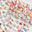 デコパーツ ミックス スイーツ キャンディ 食べ物 レジンパーツ ホイップデコ アクセサリー イヤリング ヘアゴム パーツ チャーム 手芸 推し活 子供(ホワイト)
