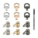 ドロップハンドル リベット 12個セット 金具 回転式 スタッド ネジ入り 財布ボールスタッド レザーブレスレット ブーツ 靴 帽子 ハンドバッグ ジャケット装飾物 レザークラフト用 (3色+穴あけポンチ)