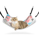 猫 ハンモック ベット ゲージ用 昼寝 夏冬両用 ヒモ調整可能 耐荷重10KG 56x48cm 子猫成猫適用(小さい三角形)