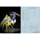 蛍光!! HG RG MG PG RE ロボット MS ディテールアップ用水転写式デカール (RG 1/144 ジオング用)