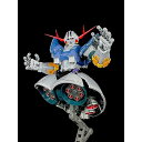 RG 1/144 MSN-02 ジオング用 メタルバーニア セット(機動戦士ガンダム) (メタルバーニア セットのみ)