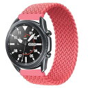 コンパチブル Samsung Galaxy watch 3 45mm/46mm/Gear S3 バンド，幅22mmナイロンスポーツソロループバンド交換用弾性ストラップ 適応 Huawei Watch 2 Classic (ピンク,XS)