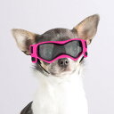 小型犬用ゴーグル UV保護 防風 防曇 犬メガネ 目を保護します、ソフトフレーム、ピンク