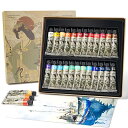 透明水彩絵具 24色セット 水彩画 日本画 水墨画 絵具 チューブ 絵の具 6ml 新入学 お祝い 画材