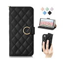 For Xperia 10 IIIケース手帳型 人気 お洒落 リング付き エクスペリア 10 III カバー 手帳 財布型 かわいい シンプル 携帯電話ケース 手作り 財布 上品 贈り物 カード収納 可愛い SOG04 手帳カバー おしゃれ doco