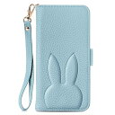 for Galaxy S25 ケース手帳型 おしゃれ ギャラクシー S25 ケース 手帳型可愛い 兎 ギャラクシー S25 / SC-51F / SCG31 用...