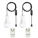 USB電球 調光 高輝度 7W 電球色3000K 40W形相当 USBライト ON/OFF キャンプライト アウトドア テント ランタン デスクライト ベッド 寝室 ランプ 車中泊 2個セット