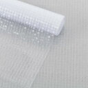 窓用フィルム 目隠しシート 水で貼る 貼ってはがせる 断熱遮熱 飛散防止 UVカット ガラスフィルム 虹色 モザイク プライバシー保護 日除け