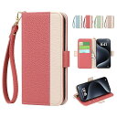 For Google Pixel 7a ケース 手帳型 ストラップ付き バイカラー グーグル ピクセル 7a ケース 手帳型 おしゃれ スマホケース Pixel 7a 財布型 携帯カバー 7a かわいい ピクセル 7a シンプル Pixel7aカバー