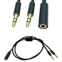 2*3.5mm 3極オスに3.5mm 3極メスオーディオ分配ケーブル 3極変換コネクタ イヤホン 分配 ヘッドホン音声出力分岐コード、3.5mmステレオミ二分配...