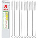 ストロークリーナーブラシセット 10本パック 8フィート x 8mm & 10mm ストローブラシ5本 ナイロン&ステンレススチール 耐久性 ハチドリの餌やりや...