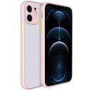 スマホケース iphone12, あいふぇいす12ケース, アイフォン12 ケース 6.1インチ 対応 ケース 側面TPU背面 マットPC バンパーケース 耐衝...