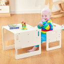 モンテッソーリ 離乳期用 テーブル&チェアセット 1〜3歳用 高さ調節可能な幼児用テーブル&チェアセット キューブ型子供用テーブルと椅子 読む/食べる/遊ぶ 簡...
