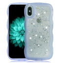 iPhone Xs Max ケース クリア キラキラ かわいい tpuソフトケース 薄型 傷防止背面 滑り止め 指紋防止 ストラップホール付き スマホケース アイフォンXSマックスカバー (ブルー, iPhone Xs Max)