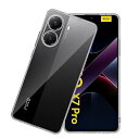 対応 Xiaomi POCO X7 PRO 5G ケース Xiaomi POCO X7 PRO 5G カバー クリア TPU透明保護 ソフト シリコンケース 薄型 落下防止 衝撃吸収 耐衝撃 柔らかい手触り クリア Xiaomi POCO X7 PR