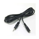 2本セット 2m 充電延長ケーブル 2.5mmモノラル超ミニプラグ-2.5mmモノラル超ミニジャック オスメス リモコン延長コード
