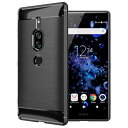 Xperia XZ2 Premium ケース SO-04K SOV38 衝撃に強い カーボン 指紋防止 シンプル オシャレ 耐久性の高い 滑り止め ボタンは押しやすかい 肌触り良く 持ちやすい エクスペリア SO-04K 防御系のケース 黒