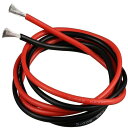 2M フレキシブル シリコーンワイヤー 10AWG 12AWG 14AWG 16AWG 18AWG 20AWG 24AWG RCケーブルリード フレキシブル 銅製ケーブル(1M黒いシリコーンワイヤー+ 1M赤いシリコーンワイヤー) (14AWG)