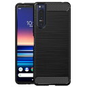 Xperia 5 II ケース docomo Xperia 5 II SO-52A 衝撃吸収 カーボン 指紋防止 シンプル 滑り止め エクスペリア 5ii SOG02 耐衝撃ケース 黒