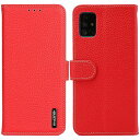 Galaxy A51 5G ケース 手帳型 本革 ギャラクシー SC-54A SCG07 本革 カバー 財布型 高級本皮 シュリンクカーフレザー ライチ柄 良い...
