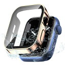 対応 Apple Watch ケース Series 9/8/7 アップルウォッチ カバー PC素材 防水 3D直角エッジデザ メッキ加工 Apple Watch カバー 全面保護 二重構造 アップルウォッチ ケース ガラスフィルム 一体型 高耐久 高