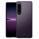 Xperia 1 IV ケース docomo SO-51C au SOG06 カバー 薄型 耐衝撃 半透明 PC+TPU Xperia1IV ハイブリッドケース マットクリア+パープル