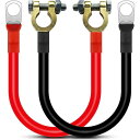 30cmバッテリーインバーターケーブルコネクター12V-24V 25mm² 3AWG(最大125A)バッテリーケーブルトラック、オートバイ、ソーラー、RV、マリン用の赤と黒の自動バッテリーリード